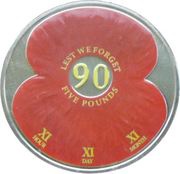 5 Pounds - Elizabeth II Poppy - 90th Anniversary, United Kingdom, 2011 reverse image