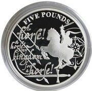 5 Pounds - Elizabeth II Shakespeare - Richard III, United Kingdom, 2014 reverse image