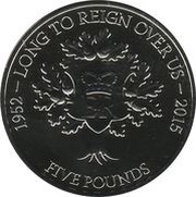 5 Pounds - Elizabeth II Longest Reign, United Kingdom, 2015 reverse image