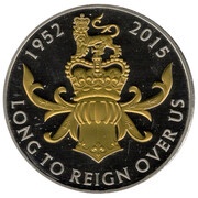 5 Pounds - Elizabeth II Longest Reigning Monarch - 1950's Portrait, United Kingdom, 2015 reverse image