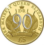 5 Pounds - Elizabeth II 90th Birthday; Proof reverse image