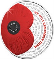 5 Pounds - Elizabeth II Remembrance Day 2017, United Kingdom, 2017 reverse image