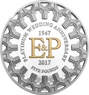 5 Pounds - Elizabeth II Platinum wedding anniversary, United Kingdom, 2017 reverse image