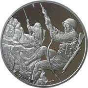 5 Pounds - Elizabeth II D-Day Landing 07:10, United Kingdom, 2019 reverse image
