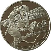 5 Pounds - Elizabeth II D-Day Landing 17:00, United Kingdom, 2019 reverse image