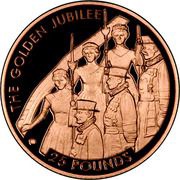 25 Pounds - Elizabeth II Golden Jubilee; Gold Proof, United Kingdom, 2002 reverse image