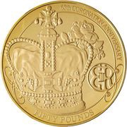 50 Pounds - Elizabeth II 65th Anniversary of Coronation; Gold Proof, United Kingdom, 2018 reverse image