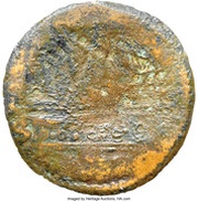3 Pence reverse image