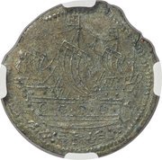 6 Pence reverse image