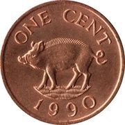 1 Cent - Elizabeth II 3rd portrait reverse image