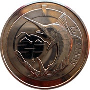 25 Cents - Elizabeth II Blue Marlin, United Kingdom, 2012 reverse image
