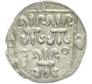 Heller, Bohemia, 1400-1500 reverse image