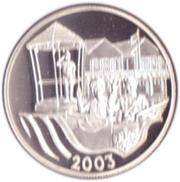 5 Dollars - Elizabeth II Royal Visit, United Kingdom, 2003 reverse image