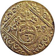 3 Pfennig - Ferdinand II Neisse, Bohemia, 1625 reverse image