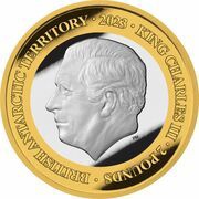 2 Pounds - Charles III Uranus Glacier obverse image