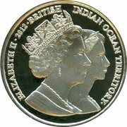 2 Pounds - Elizabeth II Princess Margaret; Silver obverse image