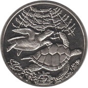2 Pounds - Elizabeth II Green turtles, United Kingdom, 2017 reverse image
