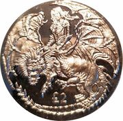 2 Pounds - Elizabeth II Warrior and Dragon, United Kingdom, 2019 reverse image