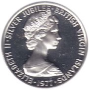 5 Cents - Elizabeth II Silver Jubilee obverse image