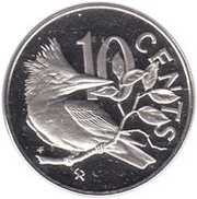 10 Cents - Elizabeth II Silver Jubilee, United Kingdom, 1977 reverse image