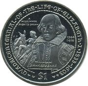 1 Dollar - Elizabeth II William Shakespeare, United Kingdom, 2003 reverse image