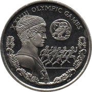 1 Dollar - Elizabeth II Boy Victor, United Kingdom, 2003-2004 reverse image