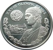 1 Dollar - Elizabeth II Chariot, United Kingdom, 2003-2004 reverse image
