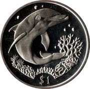 1 Dollar - Elizabeth II Dolphin, United Kingdom, 2004 reverse image