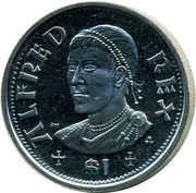 1 Dollar - Elizabeth II King Alfred, United Kingdom, 2008 reverse image