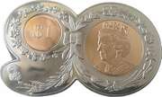 1 Dollar - Elizabeth II 90th Birthday of Queen Elizabeth II; 90 Shape reverse image