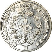 1 Dollar - Elizabeth II Platinum wedding, United Kingdom, 2017 reverse image