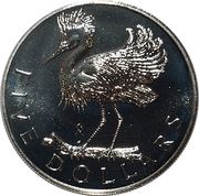 5 Dollars - Elizabeth II Snowy Egret, United Kingdom, 1979 reverse image