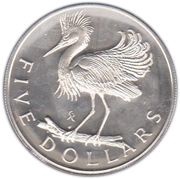 5 Dollars - Elizabeth II Snowy Egret; Silver Proof reverse image