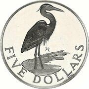 5 Dollars - Elizabeth II Great Blue Heron; Silver Proof, United Kingdom, 1980 reverse image