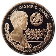 10 Dollars - Elizabeth II Boy Victor, United Kingdom, 2003-2004 reverse image