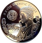 10 Dollars - Elizabeth II Chariot, United Kingdom, 2003-2004 reverse image