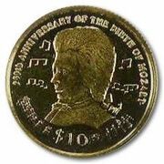 10 Dollars - Elizabeth II Mozart; Gold Proof, United Kingdom, 2006 reverse image