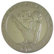 10 Dollars - Elizabeth II Gymnastics, United Kingdom, 2008 reverse image