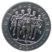 10 Dollars - Elizabeth II Runners, United Kingdom, 2008 reverse image