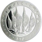 10 Dollars - Elizabeth II Sailing, United Kingdom, 2008 reverse image