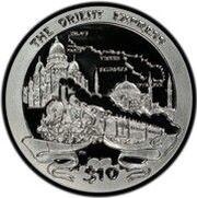 10 Dollars - Elizabeth II The Orient Express, United Kingdom, 2013 reverse image