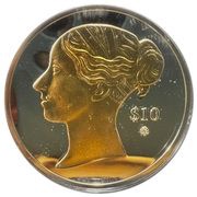 10 Dollars - Elizabeth II Queen Victoria; Silver Proof, United Kingdom, 2017 reverse image
