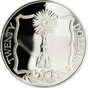 20 Dollars - Elizabeth II Gold Monstrance, United Kingdom, 1985 reverse image
