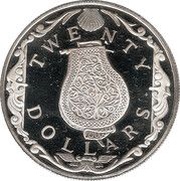 20 Dollars - Elizabeth II Perfume Bottle, United Kingdom, 1985 reverse image
