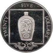 25 Dollars - Elizabeth II American bottle, United Kingdom, 1988 reverse image