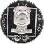 25 Dollars - Elizabeth II Military Mortar, United Kingdom, 1988 reverse image