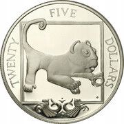 25 Dollars - Elizabeth II Lion Sculpture, United Kingdom, 1988 reverse image