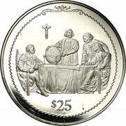 25 Dollars - Elizabeth II Voyage Planning, United Kingdom, 1992 reverse image