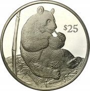 25 Dollars - Elizabeth II Panda, United Kingdom, 1993 reverse image