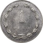 1 Peso Pattern, Argentina, 1943 reverse image